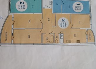 Продаю 3-ком. квартиру, 94.3 м2, Краснодар, ЖК Дружный, улица Адмирала Серебрякова, 3к3