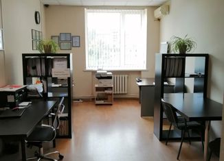 Аренда офиса, 20 м2, Краснодар, улица Тургенева, 135/1, улица Тургенева