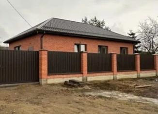 Продам дом, 96 м2, Краснодар, 03К-001, 3-й километр, Новый микрорайон