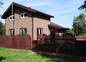 Продается дом, 103.8 м2, деревня Куймино, деревня Куймино, 36