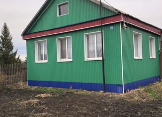 Дом на продажу, 52.4 м2, село Васильевка, улица Кочеткова, 102