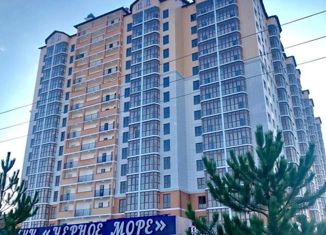 Продам 2-ком. квартиру, 52.7 м2, Анапа, Анапское шоссе, 30к3, ЖК Чёрное море