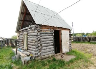 Продам дом, 12 м2, Саха (Якутия)