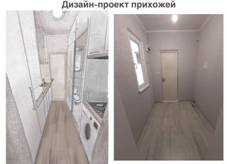 Продажа 2-комнатной квартиры, 23 м2, Краснодар, улица Суворова, 20, Центральный округ