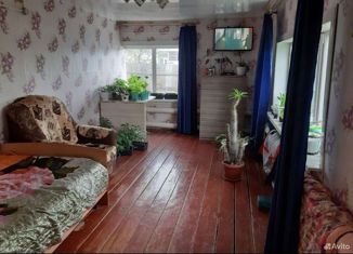 Продажа дома, 49.6 м2, Лаишево, Урожайная улица, 6