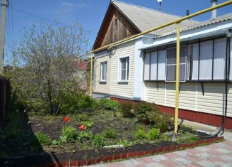 Продается дом, 136.7 м2, рабочий посёлок Красногорский, Российская улица, 4