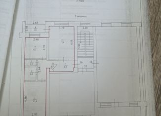 Продаю 2-ком. квартиру, 49.5 м2, Республика Башкортостан, улица Заки Валиди, 52