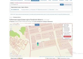 Земельный участок на продажу, 15 сот., деревня Борисовичи, деревня Борисовичи, 10