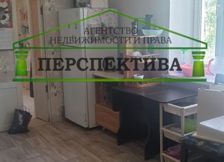 Трехкомнатная квартира на продажу, 61.1 м2, Артём, Братская улица, 22