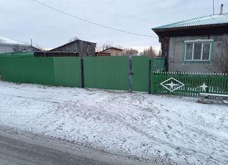 Дом на продажу, 37.9 м2, деревня Корюкина, Молодёжная улица, 5