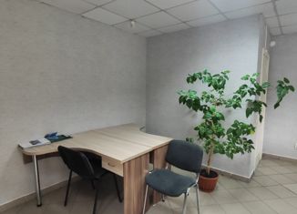 Сдается в аренду офис, 10 м2, Новоалтайск, Октябрьская улица, 17