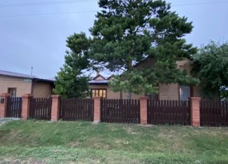 Дом на продажу, 169.4 м2, деревня Гауф, Зелёная улица, 11