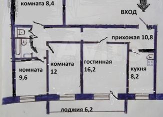 Продается 4-комнатная квартира, 78 м2, Сысерть, улица Орджоникидзе, 56