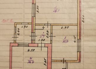 Продажа 2-комнатной квартиры, 54.1 м2, Льгов, Красноармейская улица, 1