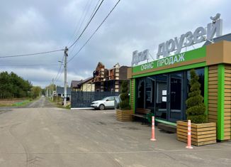 Земельный участок на продажу, 5 сот., деревня Бабаиха