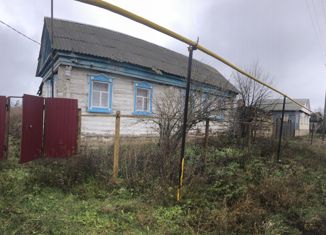 Дом на продажу, 31.1 м2, село Кичуй, Петровская улица