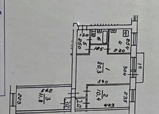 3-комнатная квартира на продажу, 56.3 м2, Москва, Большая Академическая улица, 20А, район Коптево