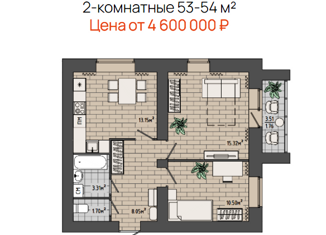 Двухкомнатная квартира на продажу, 53.79 м2, Берёзовский, улица Исакова, 49А