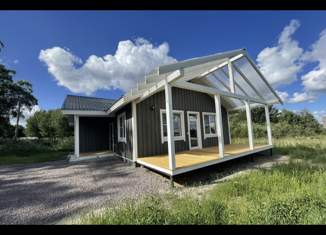 Продаю дом, 110 м2, поселок Прибылово, Молодёжная улица