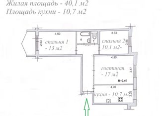 Трехкомнатная квартира на продажу, 64.6 м2, Волгоградская область, улица Землячки, 54