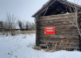 Продажа земельного участка, 18 сот., деревня Озёрное