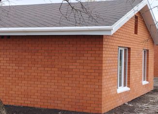 Дом на продажу, 53 м2, село Латное, улица Свободы