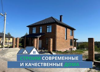 Продажа дома, 196 м2, Курская область, Зелёная улица