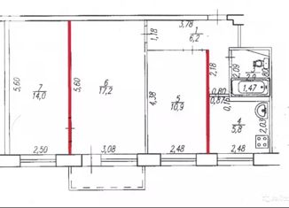 Продажа 3-комнатной квартиры, 55 м2, Москва, улица Багрицкого, 3к1, улица Багрицкого