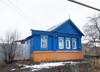 Продам дом, 40 м2, село Выселки, улица Победы, 79