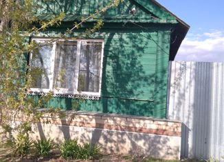 Дом на продажу, 44 м2, Сорочинск, улица Орджоникидзе