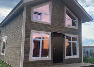 Продам дом, 128.9 м2, село Курганово, Калиновая улица, 7