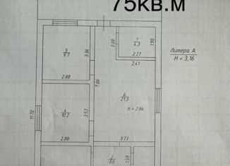 Продам дом, 76 м2, СНТ Шильна, Озёрная улица