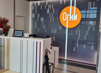 Продается 2-комнатная квартира, 64 м2, Москва, улица Василия Ланового, 1к1, ЖК Огни-2