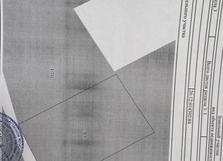 Продается участок, 6.7 сот., Ставрополь, микрорайон № 22