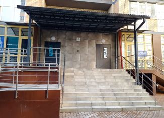 Продам квартиру студию, 23.92 м2, Краснодар, Степная улица, 1/1, ЖК Мозаика