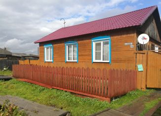 Продам дом, 57 м2, село Вознесенка, улица Ленина, 71