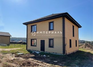 Продается дом, 154.7 м2, деревня Вашутино