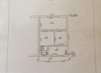 Продаю таунхаус, 103.4 м2, Ольгинка, Морская улица, 21
