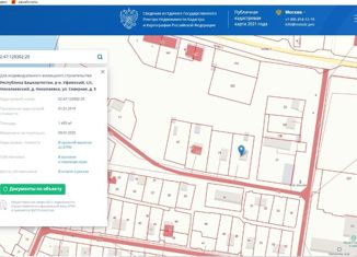 Продается земельный участок, 15 сот., деревня Николаевка, Северная улица