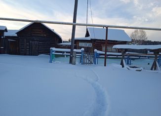 Дом на продажу, 18 м2, село Мраморское