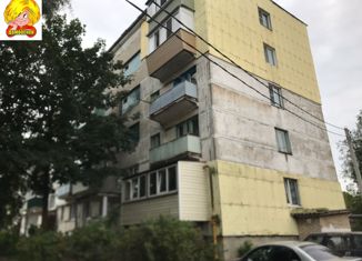 Продается 4-комнатная квартира, 58 м2, Малоярославец, Коммунистическая улица, 2