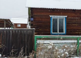 Продается дом, 100.4 м2, Олёкминск, Озёрная улица, 11