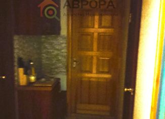 Продажа комнаты, 30.7 м2, Тюменская область, улица Энергетиков, 45