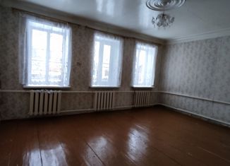 Продажа дома, 46 м2, Богородск, улица Гайдара