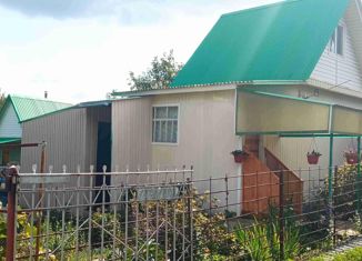 Продажа дома, 46.3 м2, СНО Демский, СНО Дёмский, 242В