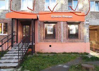 Продажа двухкомнатной квартиры, 39 м2, Мурманская область, улица Дзержинского, 46
