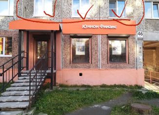 Продажа двухкомнатной квартиры, 39 м2, Апатиты, улица Дзержинского, 46