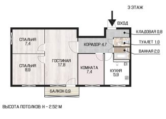 Продаю 4-комнатную квартиру, 59 м2, Иваново, 30-й микрорайон, 11, Ленинский район