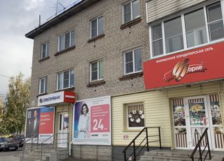 2-комнатная квартира на продажу, 43.3 м2, Алтайский край, Октябрьская улица, 5