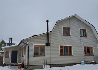 Продам дом, 170 м2, деревня Целеево, деревня Целеево, 32